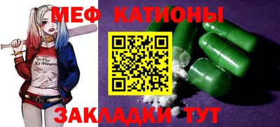 синтетический гашиш Конаково