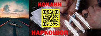 эйфоретик Коммунар