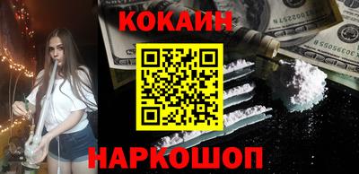 эйфоретик Коммунар