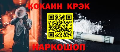 эйфоретик Коммунар