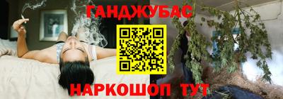 эйфоретик Коммунар