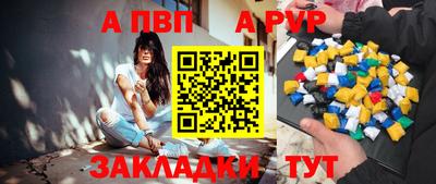 эйфоретик Коммунар