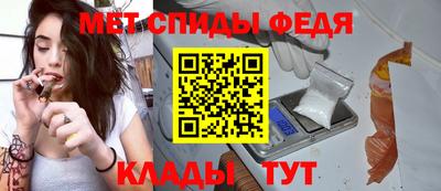 эйфоретик Коммунар