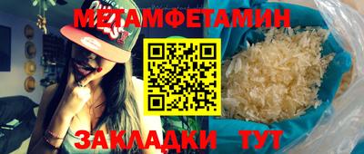 эйфоретик Коммунар
