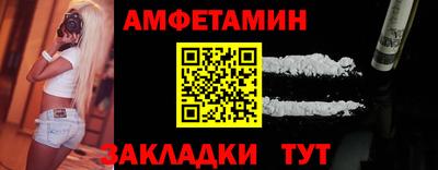 эйфоретик Коммунар