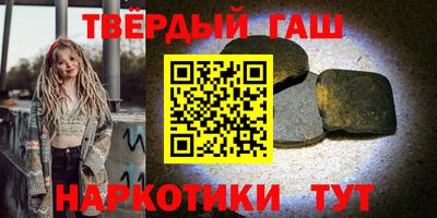 эйфоретик Коммунар