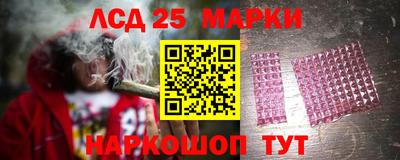эйфоретик Коммунар
