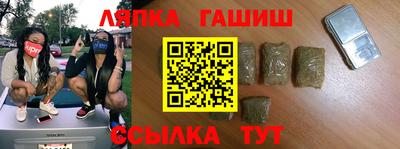 эйфоретик Коммунар