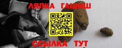 эйфоретик Коммунар