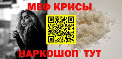 синтетический гашиш Конаково