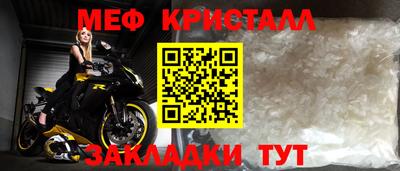 эйфоретик Коммунар