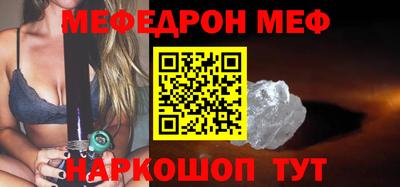 синтетический гашиш Конаково