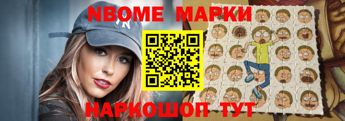 Лсд 25 экстази  ЛСД экстази ecstasy  Лсд 25 экстази ecstasy  Вход с VPN  Кировск 
