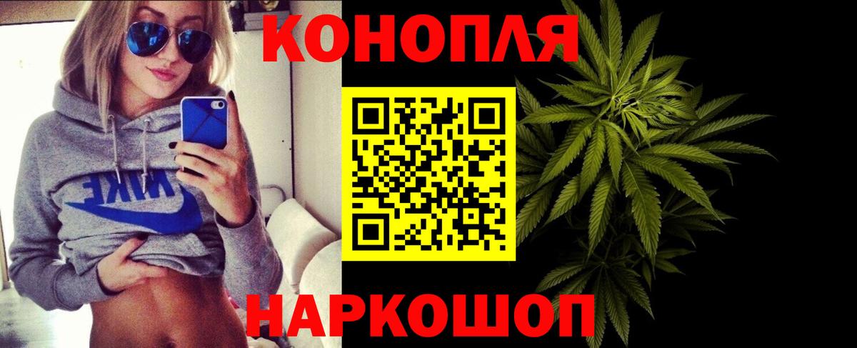 Кокаин Кировск
